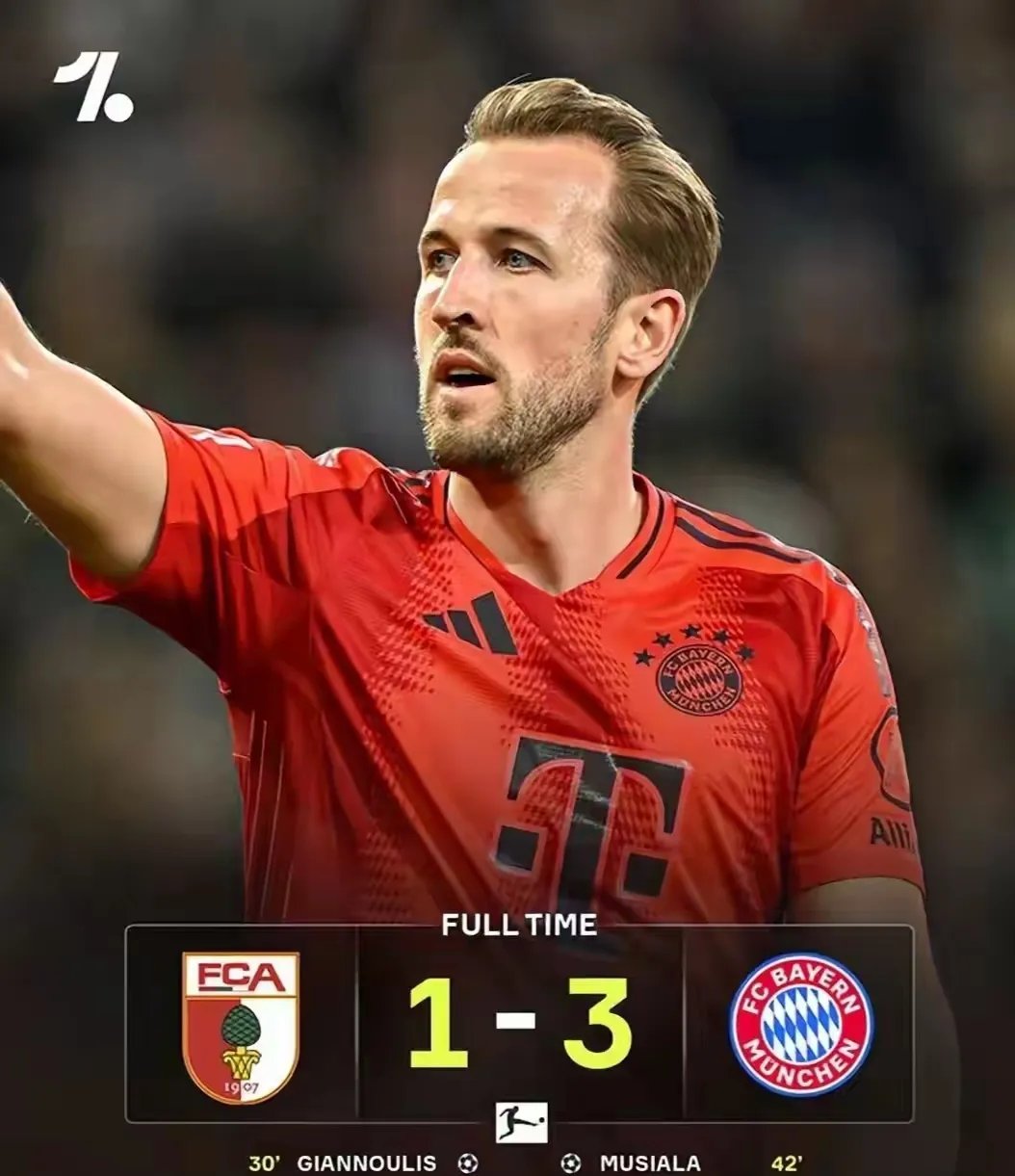 开云-凯恩连续十五场比赛得分超过最后时刻胜出，切尔西不断突破！-开云