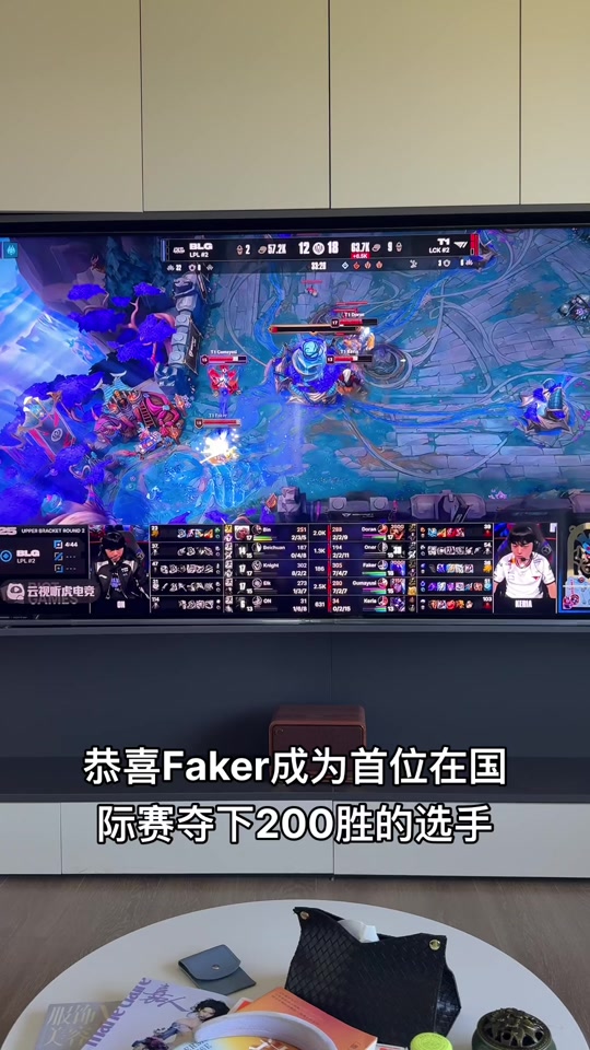 开云中国-快船引发争议！，Faker官方宣布重返赛场新规比赛高潮迭起的简单介绍-开云中国