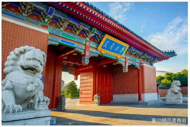 开云-Ming意外战胜C9，表现优异引爆全场！上演精彩一战-开云