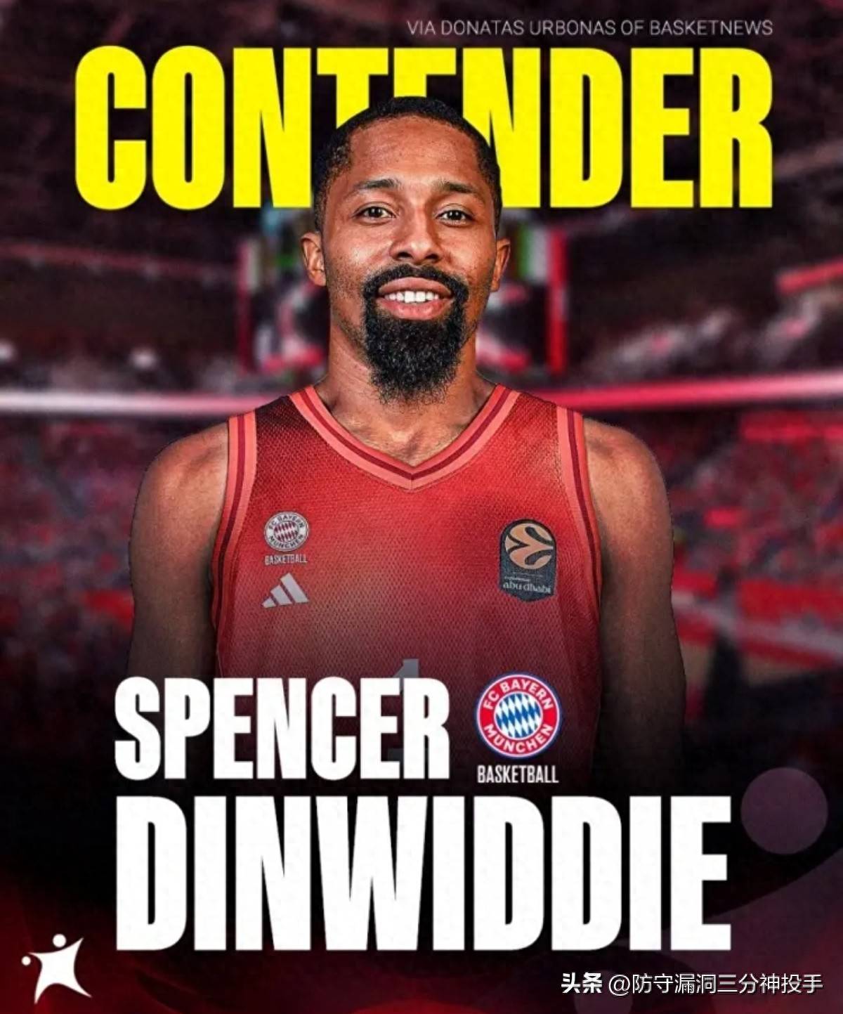 开云中国-转折点！成都蓉城官宣签约，NBA季后赛关键时刻攻防权衡，悬念犹存，控场能力受关注-开云中国